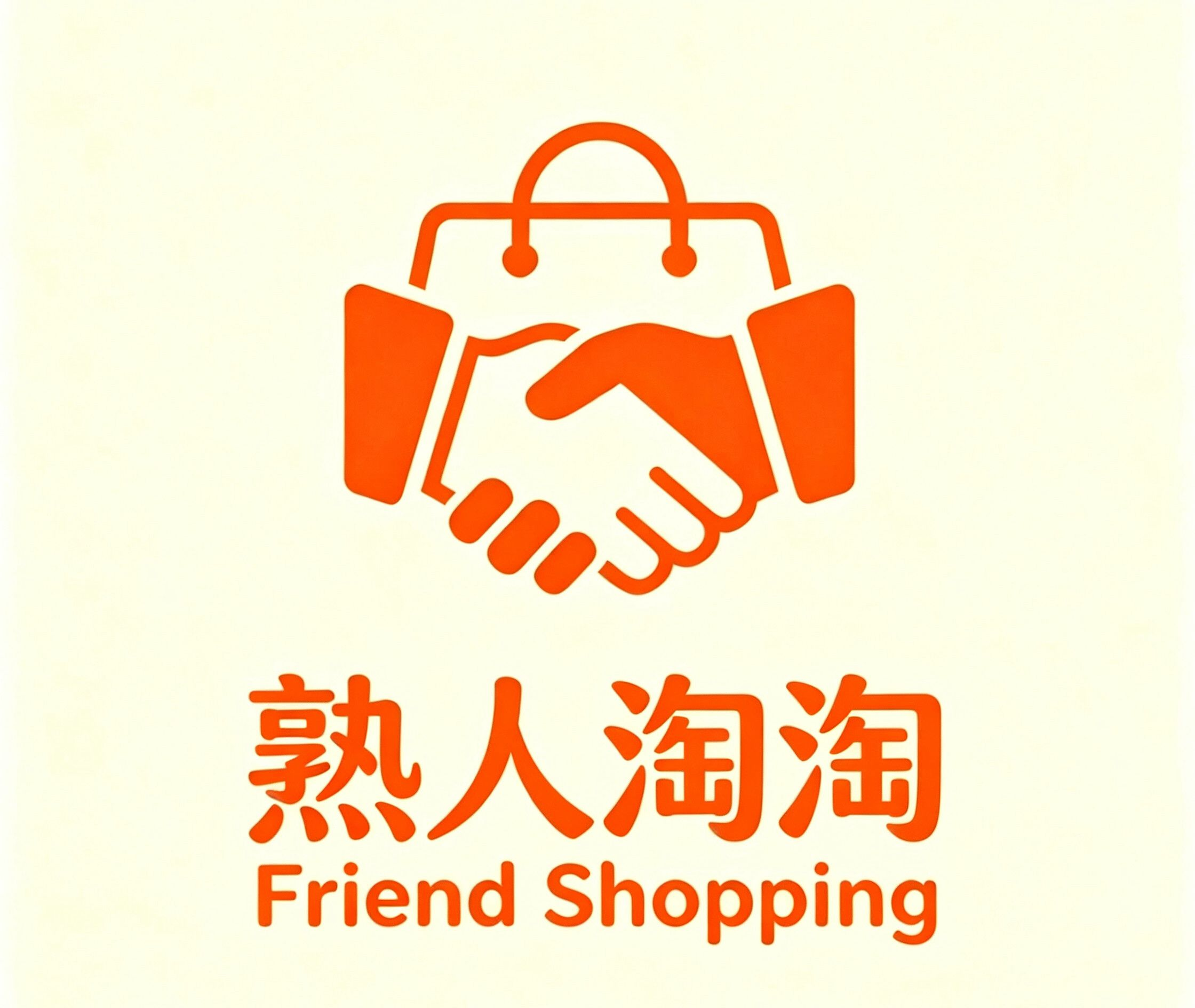 熟人淘淘 Logo